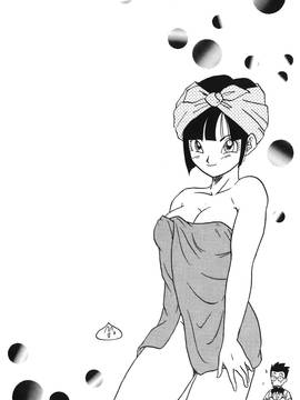 [島三名] ドラゴンパール 4(龍珠傳說)_025