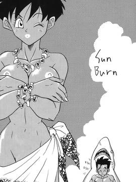 [島三名] ドラゴンパール 4(龍珠傳說)_058