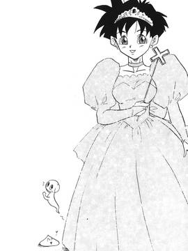 [島三名] ドラゴンパール 4(龍珠傳說)_090