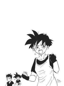 [島三名] ドラゴンパール 4(龍珠傳說)_091