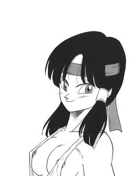 [島三名] ドラゴンパール 4(龍珠傳說)_092