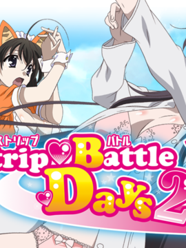 [Overflow] Strip Battle Days 2_005_SBD2_002