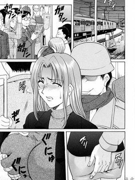 [星野竜一] 彩色淫靡_156