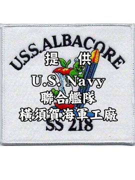 [U.S.Navy聯合艦隊橫須賀海軍工廠] (C85) [メメ屋 (メメ50)] テンリュウハクショ (艦隊これくしょん -艦これ-) [ページ欠落]_02