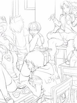 (光クラブ)2051年、性教育。 (43P)_40