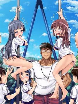 (光クラブ)2053年、性教育。 (69P)_24