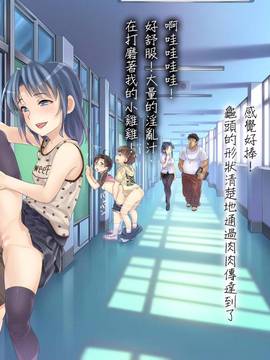 (光クラブ)2053年、性教育。 (69P)_56