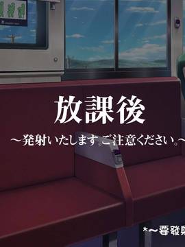 (光クラブ)2054年、性教育。 (43P)_24