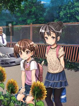 (光クラブ)2054年、性教育。 (43P)_34