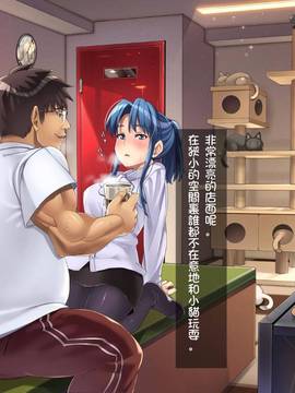 (光クラブ)2055年、性教育。 (49P)_44