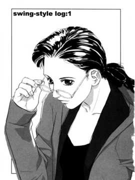 [中文誌]COMIC漢 2008年04&05月號 總 第9&10期_1144