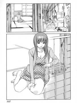 [中文誌]COMIC漢 2008年06月號 總 第11期_499