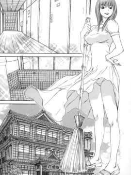 [中文誌]COMIC漢 2008年06月號 總 第11期_531