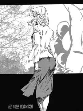 [中文誌]COMIC漢 2008年12月號 總 第13期_235