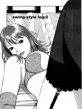 [中文誌]COMIC漢 2009年01月號 總 第14期_171
