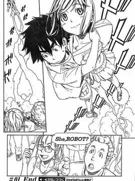 [中文誌]COMIC漢 2009年01月號 總 第14期_284