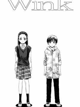 [中文誌]COMIC漢 2009年02月號 總 第15期(终)_244