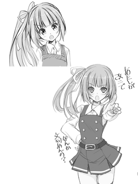 [銀の星亭 (田宮秋人)] 礼号作戦発動! (艦隊これくしょん -艦これ-)_023