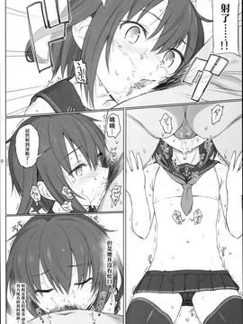 [嗶咔嗶咔漢化组] (C90) [HAMMER_HEAD (真壁吾郎)] 夏越しの雷 (艦隊これくしょん -艦これ-)_09