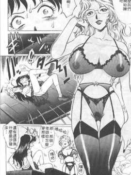 [梁川理央] AVシネ倶楽部(AV劇情俱樂部)_007