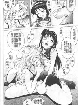 [梁川理央] AVシネ倶楽部(AV劇情俱樂部)_011