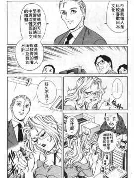 [梁川理央] AVシネ倶楽部(AV劇情俱樂部)_074