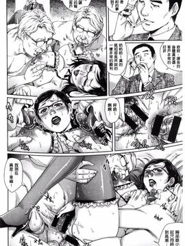 [風的工房][やながわ理央] 女神達のコンプレックス_075