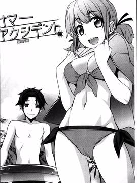 [4K掃圖組][鈴玉レンリ] rainy bride_044