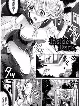 [4K掃圖組][ちみチャンガ] パラレルワールド彼女_110