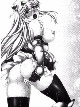 [風的工房][大月渉] 黒獣～気高き聖女は白濁に染まる～THE COMIC_118