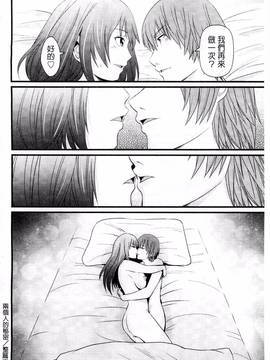 [風的工房][あきは@] くぱぁな奴隷メイド_200