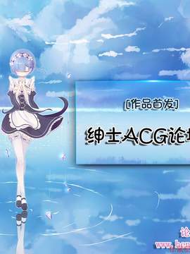 [靴下汉化组] (C90) [しろたると (瑚樽)] くじらのおおもり (艦隊これくしょん -艦これ-)_20