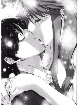 [風的工房][守矢ギア] 姉憑き_022