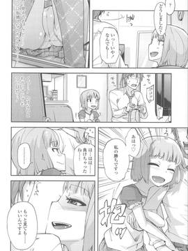 [よしの] 花色少女_041