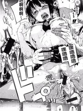 [爸爸搬运][Hamao] キャンディドロップ_209