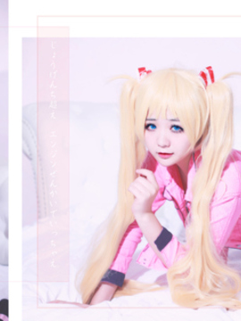 鬼父 コスプレ_006