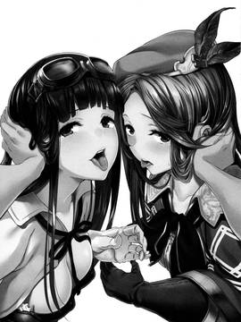 (COMIC1☆11) [Pale Scarlet (松河)] ジャスミンとジェシカと (グランブルーファンタジー) [无毒汉化组]_03_