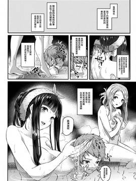 (COMIC1☆11) [Pale Scarlet (松河)] ジャスミンとジェシカと (グランブルーファンタジー) [无毒汉化组]_04