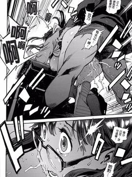 [老实人重嵌][胃之上奇嘉郎] 奉仕委員のおしごと_031