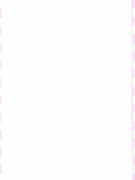[風的工房][たまごろー] 童貞男子更生委員会_003
