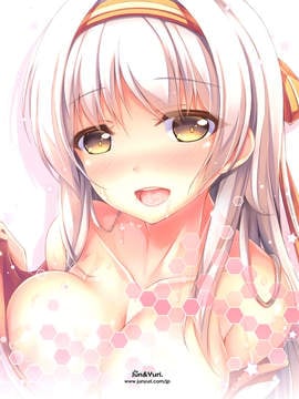 [脸肿汉化组] (C89) [Jun&Yuri (白河子)] もっと翔鶴湯が欲しいでしょうか (艦隊これくしょん -艦これ-)_02