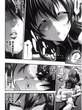 [風的工房][らっこ] 真夏のサンタクロース 她們是盛夏的熱情耶誕女郎_013