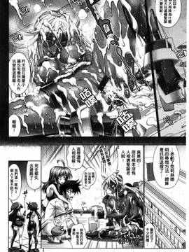 [風的工房][らっこ] 真夏のサンタクロース 她們是盛夏的熱情耶誕女郎_057
