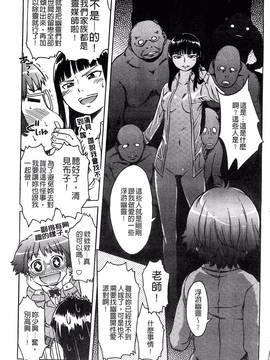 [H9] ブラックリスト_007