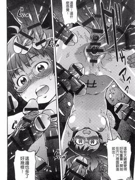 [H9] ブラックリスト_014