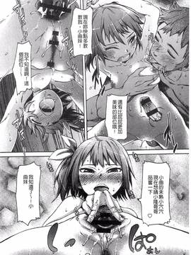 [H9] ブラックリスト_050