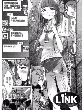 [H9] ブラックリスト_058