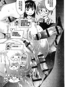 [H9] ブラックリスト_074