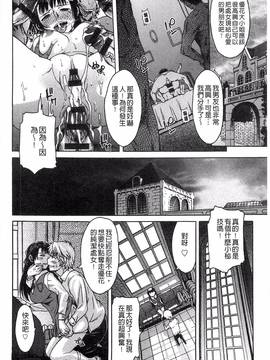 [H9] ブラックリスト_110