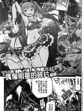 [H9] ブラックリスト_115
